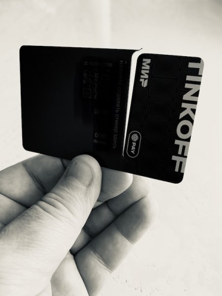 Тинькофф банк 1920 1080