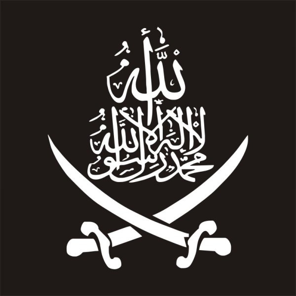 Мусульманские наклейки на авто