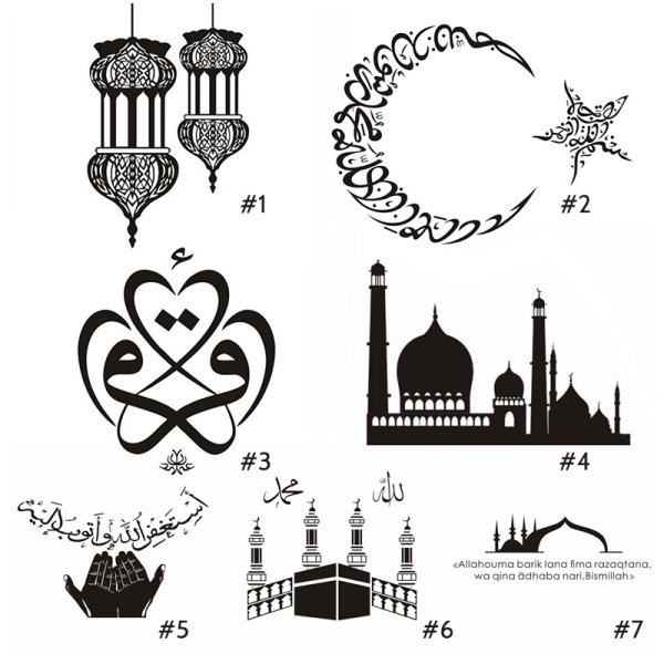Исламский орнамент Масджид