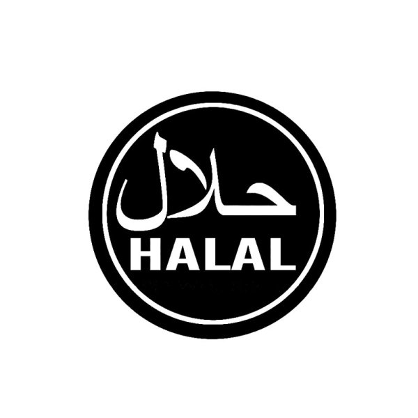 Халал стикер