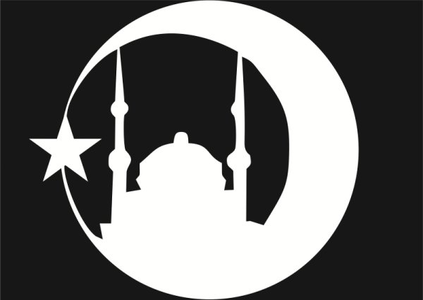 Мусульманские наклейки на авто