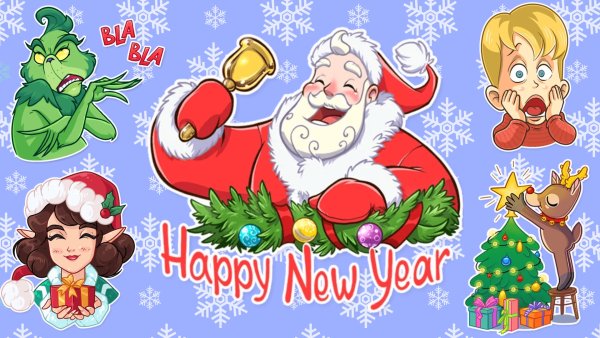 Новогодние наклейки круглые