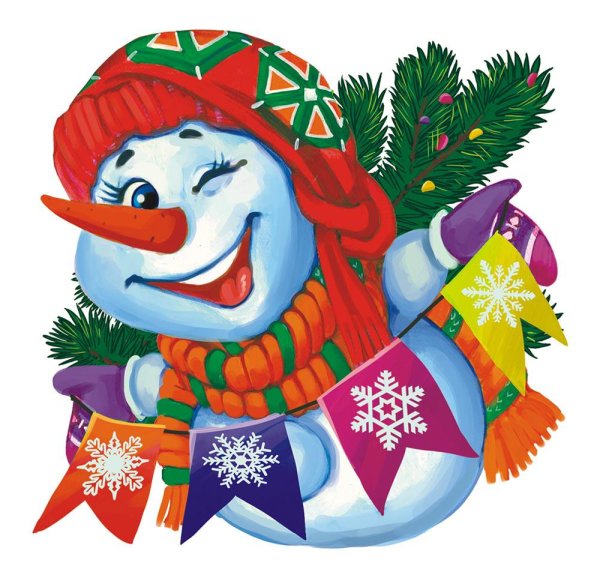 Новогодние Стикеры