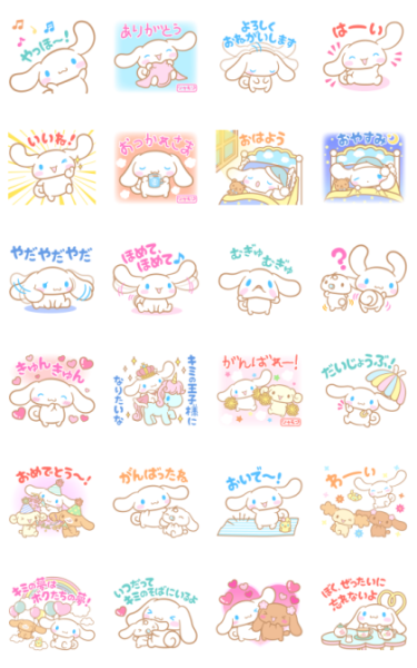 Cinnamoroll схема вязания