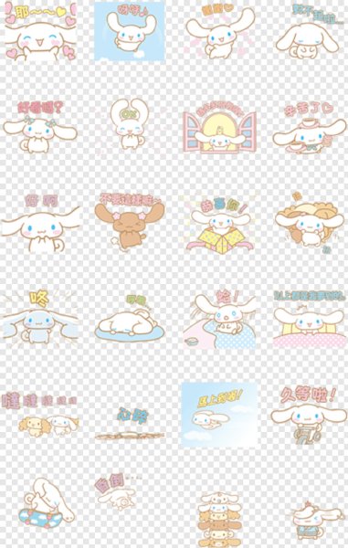 Cinnamoroll наклейки для блокнота