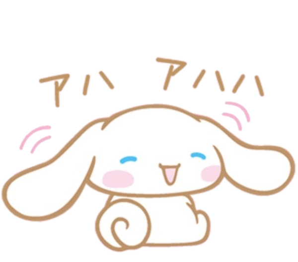 Синнаморолл Санрио