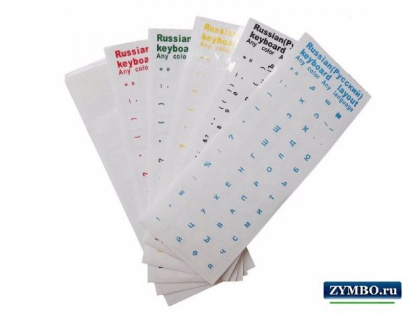 Наклейки для клавиатуры (прозрачные, для ноутбука, белый, рус.)