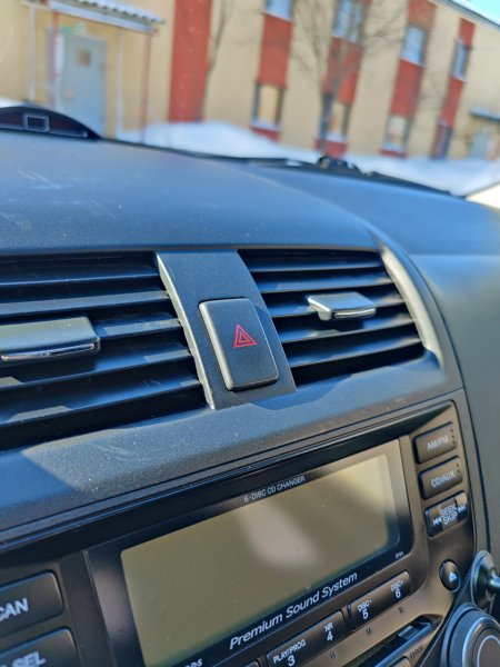 Спасибо аварийкой