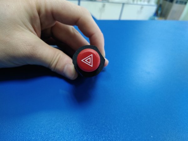 Т5 Фольксваген аварийная кнопка аварийки топлива