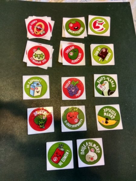 Наклейки из Пятерочки