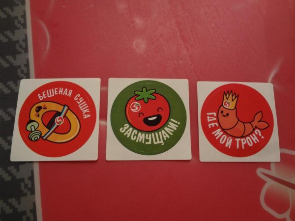 Акция экология Пятерочка