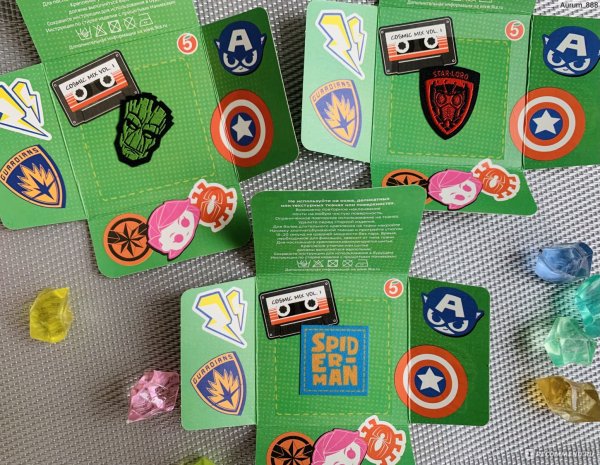 Коллекция наклеек из Пятерочки