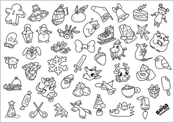 Раскраски Стикеры