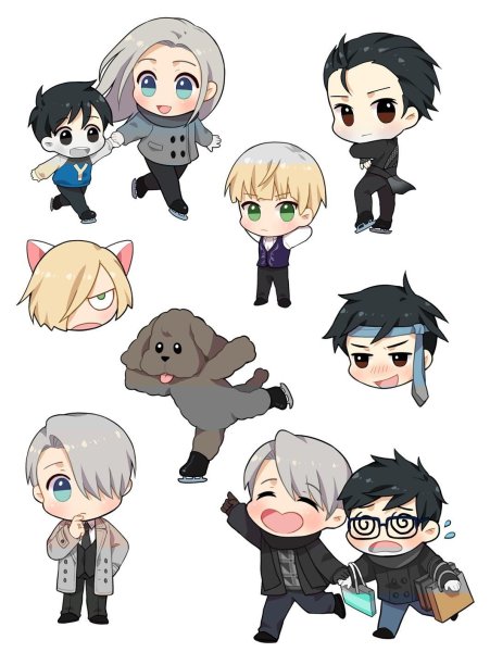 Юрий Юри на льду Чиби