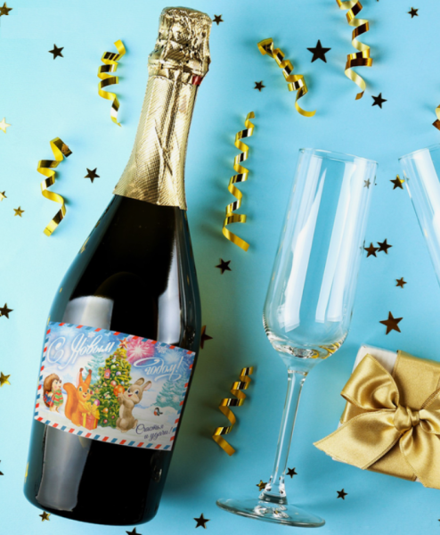Наклейка на шампанское новый год