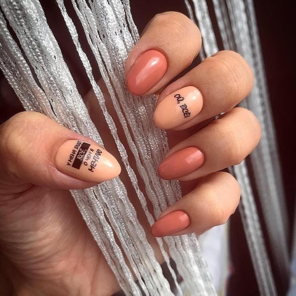 Сиреневый маникюр