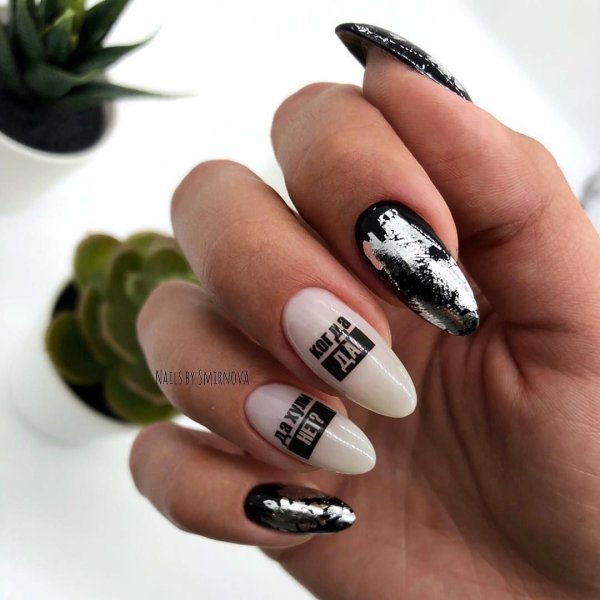 Шеллак с Фламинго