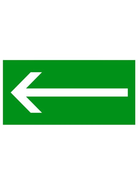 Знак «направляющая стрелка», b45