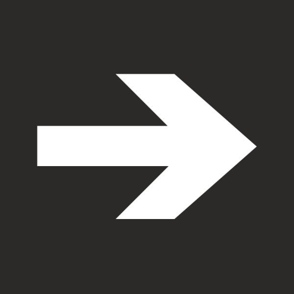 Наклейка направляющая стрелка