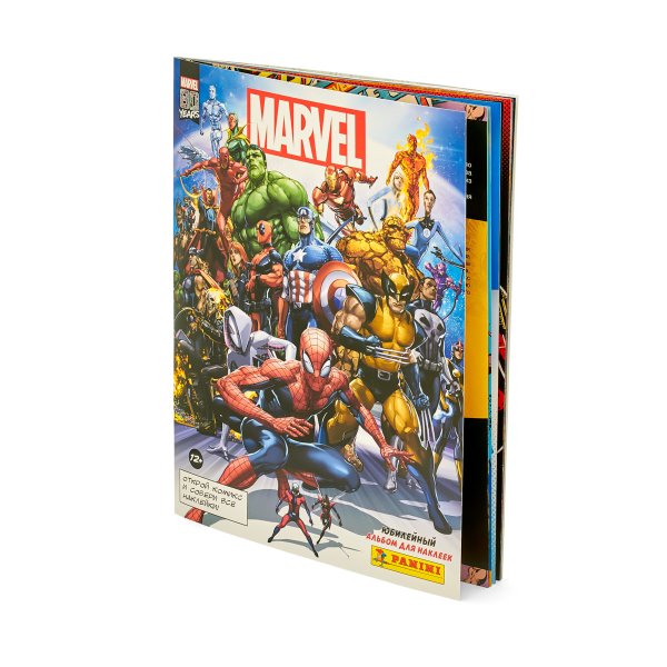 Марвел 80 лет Панини