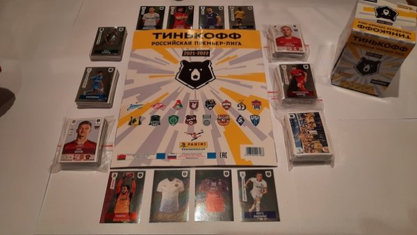 Panini наклейки РПЛ 2021-2022