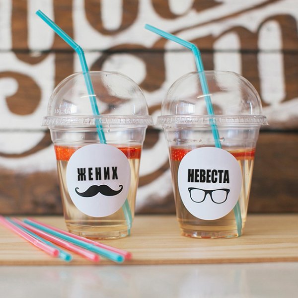Наклейка на стакан интересная