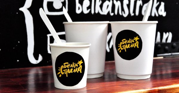 Наклейки на стаканы для кофе