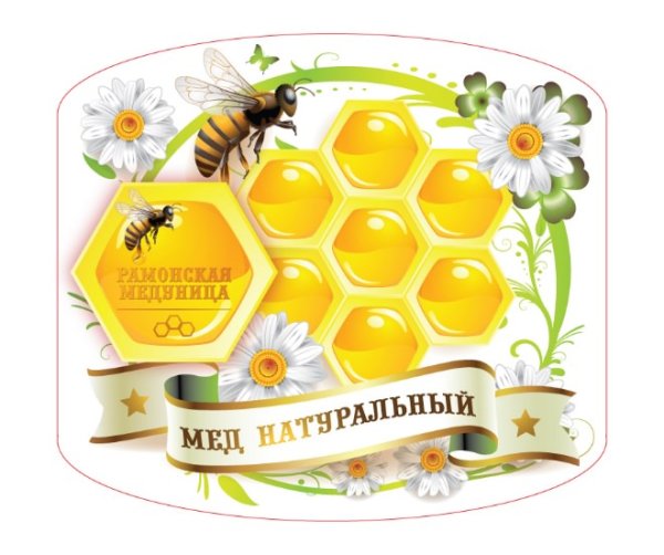 Этикетка на мед натуральный
