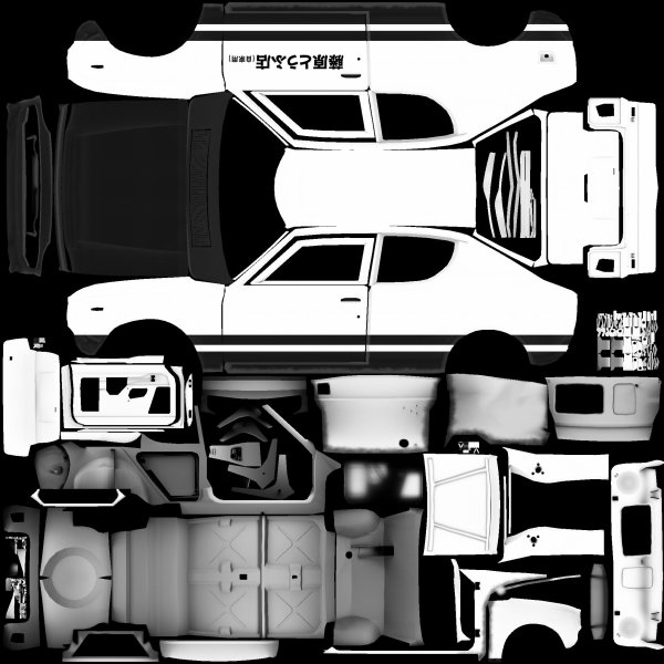 Скины для САТСУМЫ my Summer car