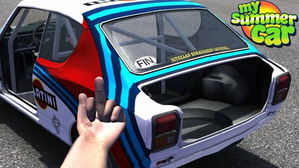 Май саммер кар заднее стекло