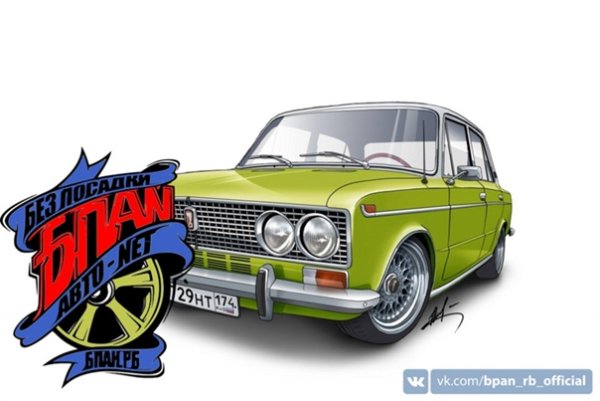 Наклейки my Summer car