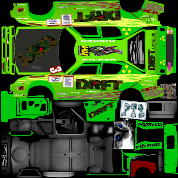 Скин на сатсуму в май саммер кар