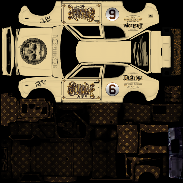 Скины май саммер кар