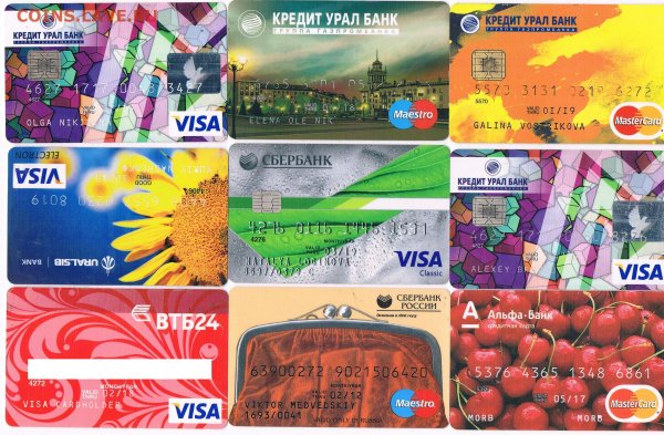 Банковские карты России