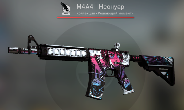 M4a1-s неонуар