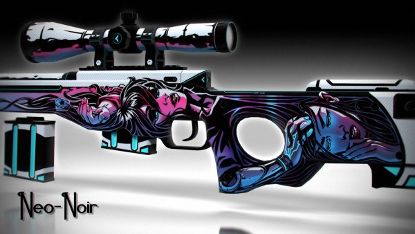 АВП неонуар