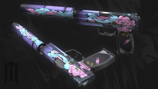 ЮСП Горячечные грезы