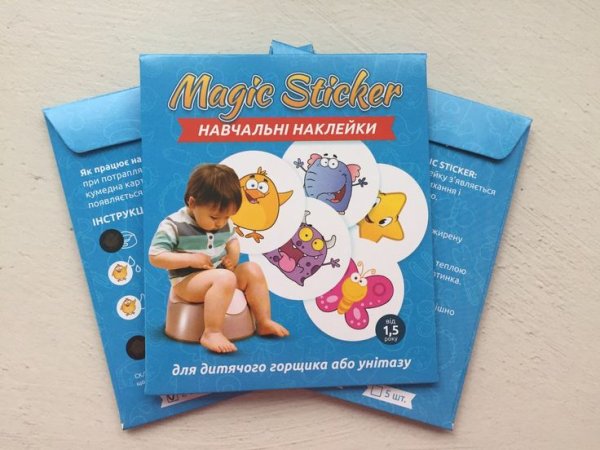 Наклейка на горшок для детей