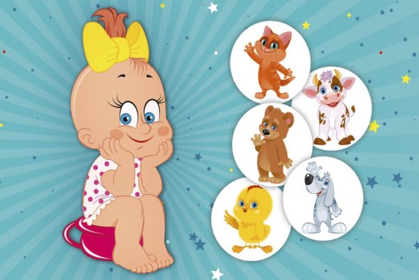 Стикеры на горшке цветочном