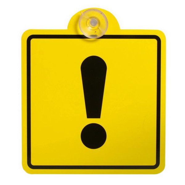 Наклейка восклицательный знак на авто