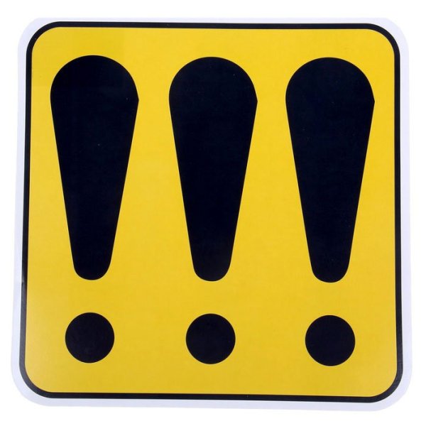 Знак начинающий водитель для печати на а4