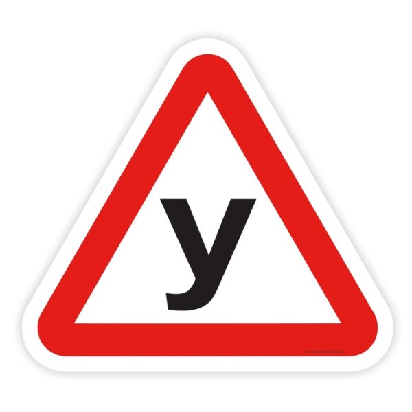 Знак учебное транспортное средство