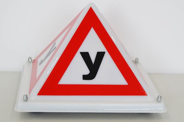 Учебный знак