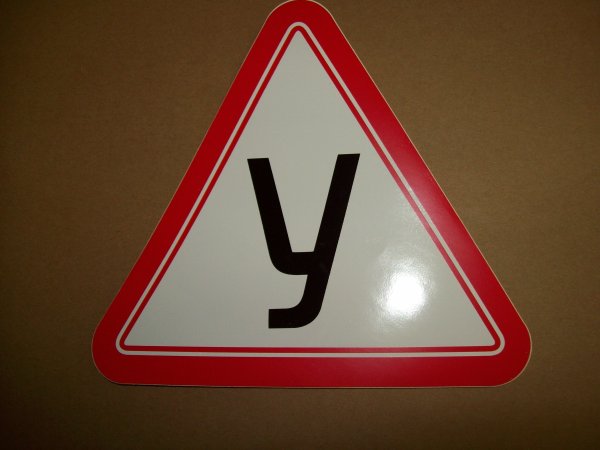 Учебный знак