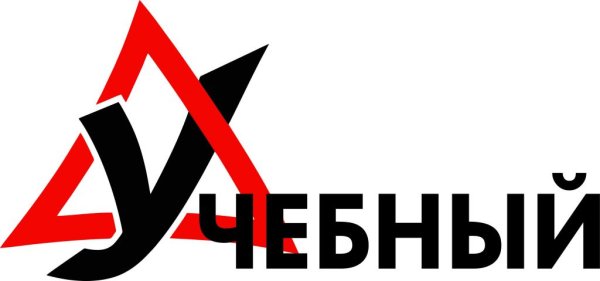 Надписи на учебных машинах