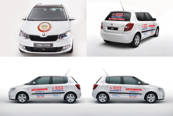 Знаки автомобилей