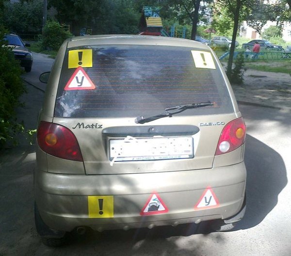 Световой короб на автомобиль