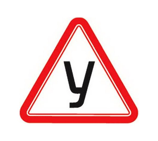 Наклейки на учебную машину