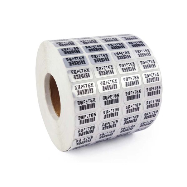 Бирки для инвентарных номеров