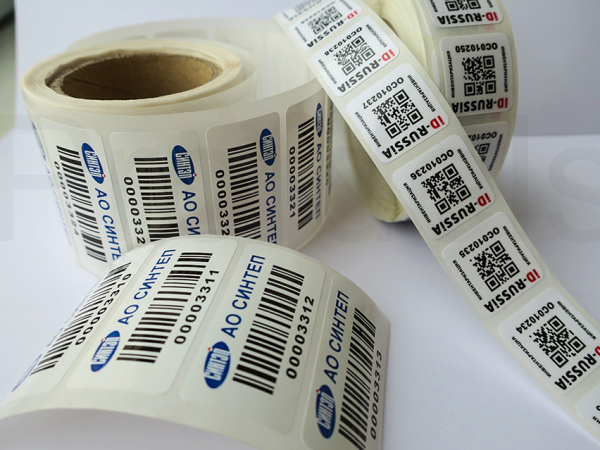 Наклейки для инвентарных номеров